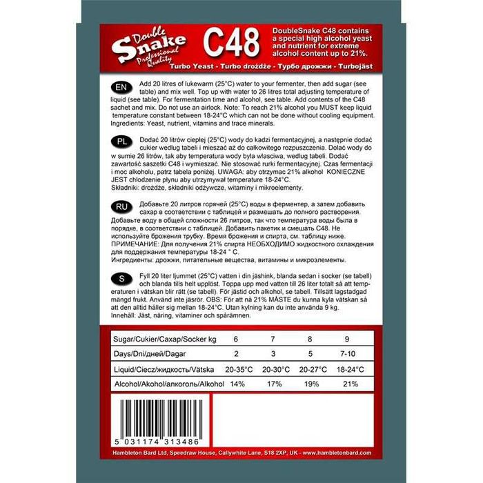 Турбо дрожжи / Double Snake С48 (Оригинал)