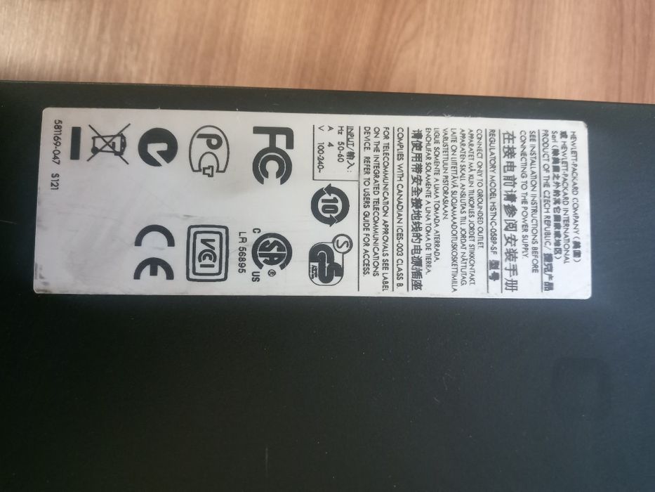 Компьютер рабочий настольный б/у