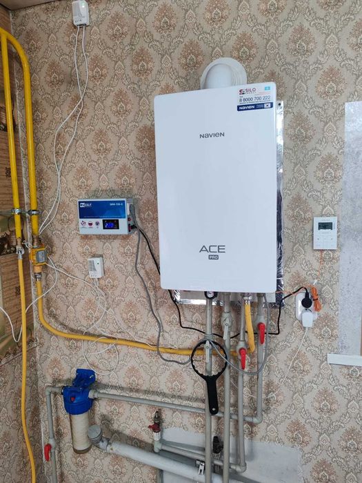 Газификация под ключ