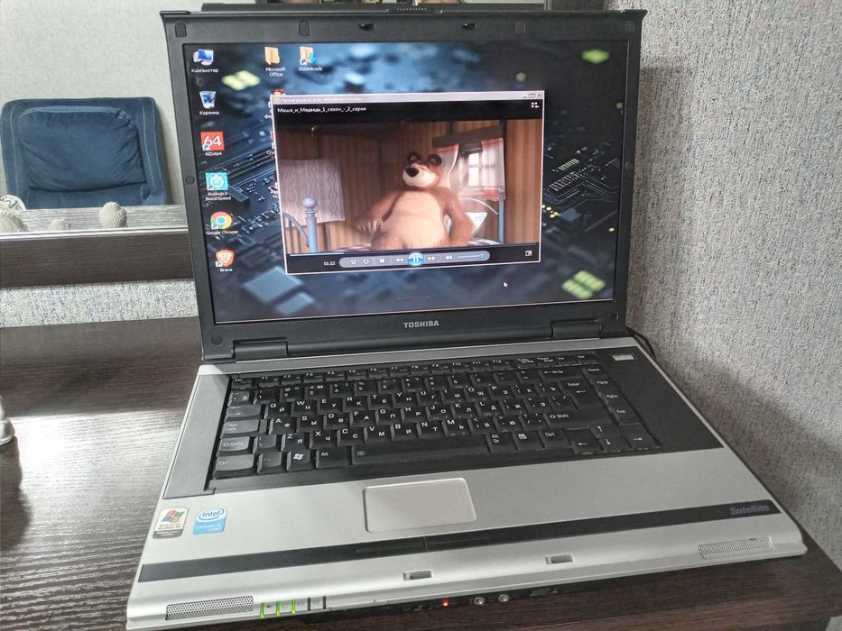 Продам ноутбук Toshiba