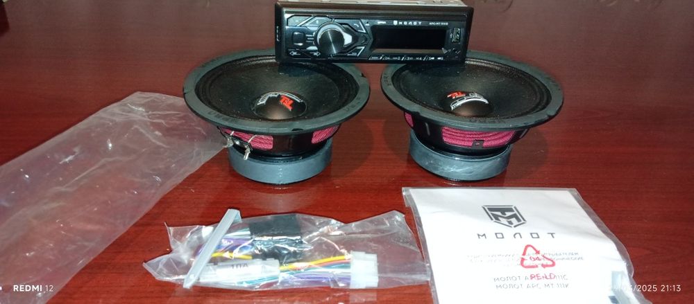 Kalonka magnitafon rasiski rasiyadan olganman nomi ural yangi iwlamaga