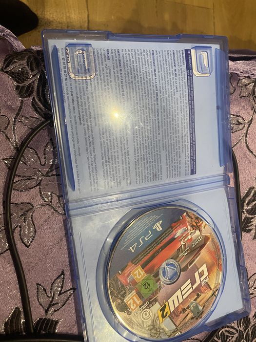Ps 4 и още не са го спрели