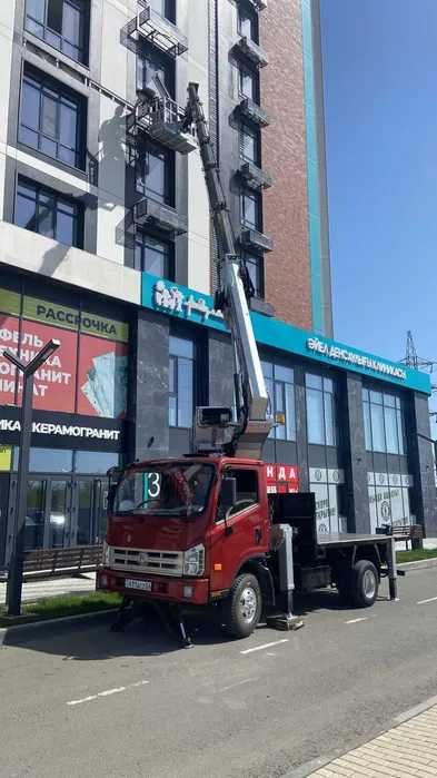 услуги агп 28 метр