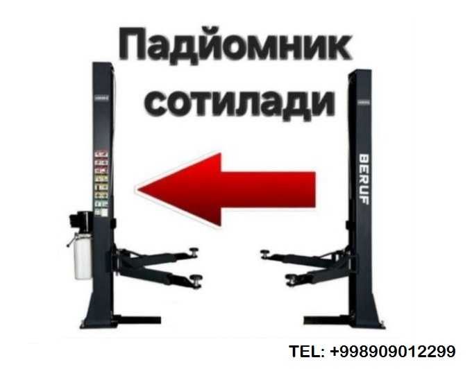 4 Tonnalik padyomnik