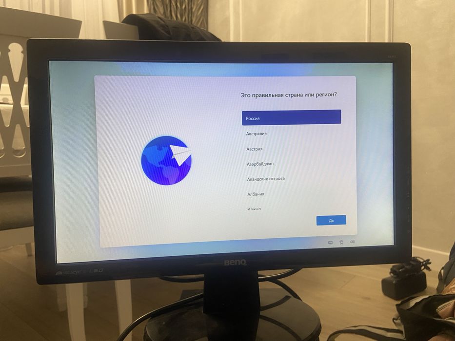 Монитор BENQ GL950-BA
