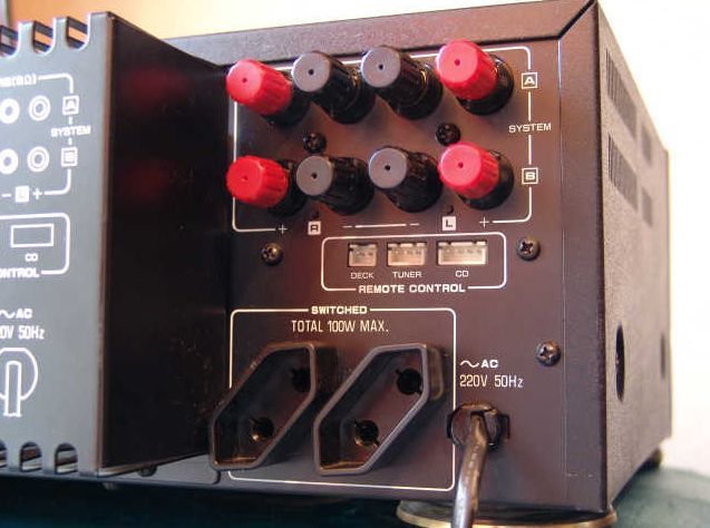 Продавам аудиофилски комплект FISHER