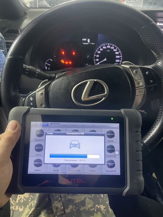 Автоэлектрик на выезд