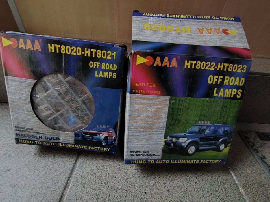 Дополнительные фары