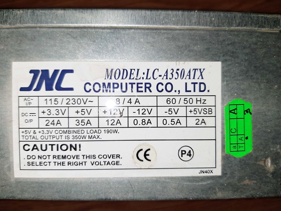 Sursa PC ATX - 350W functionala