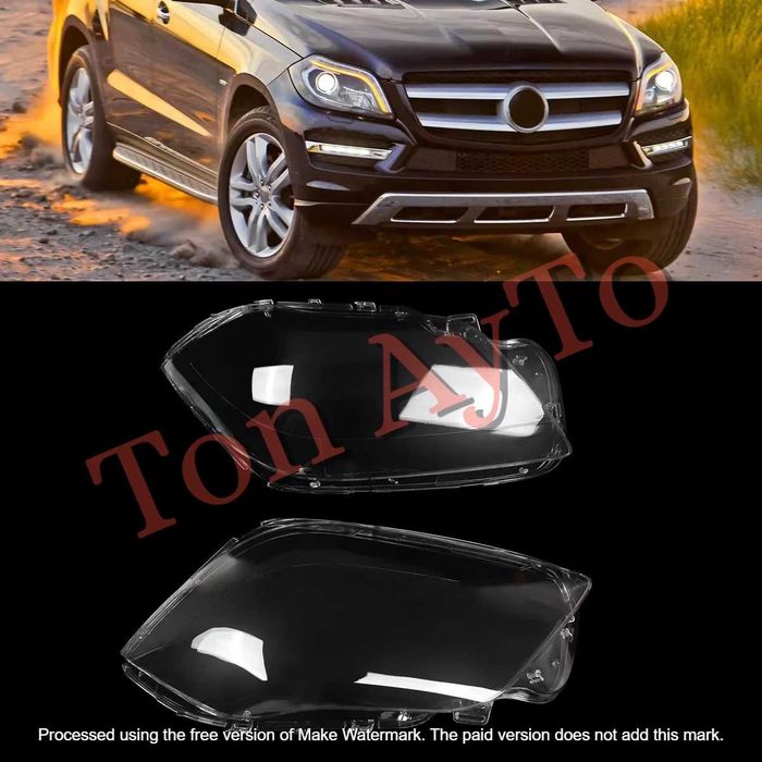 Капаци Стъкла Фарове GL X166 Мерцедес Mercedes 2012-2016 Стъкла Фарове Капаци Комплект