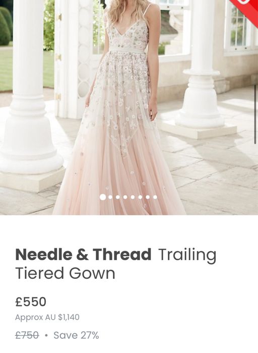 Вечернее платье