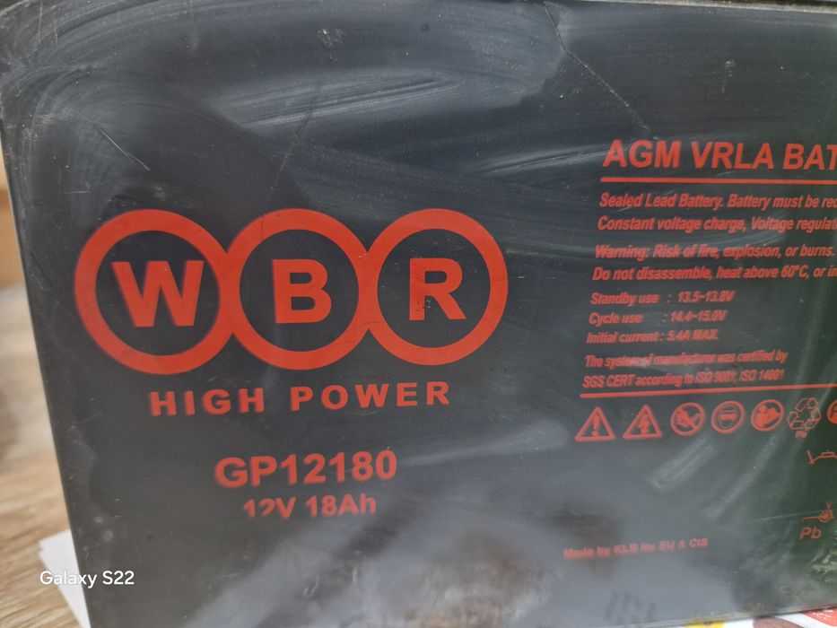 Продам 2 аккумулятора