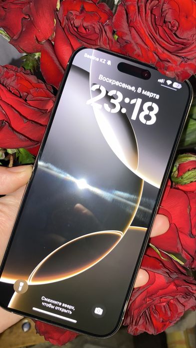 Айфон 16 про мах