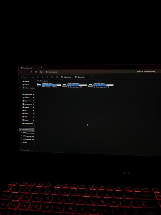 Ноутбук Acer Nitro 5