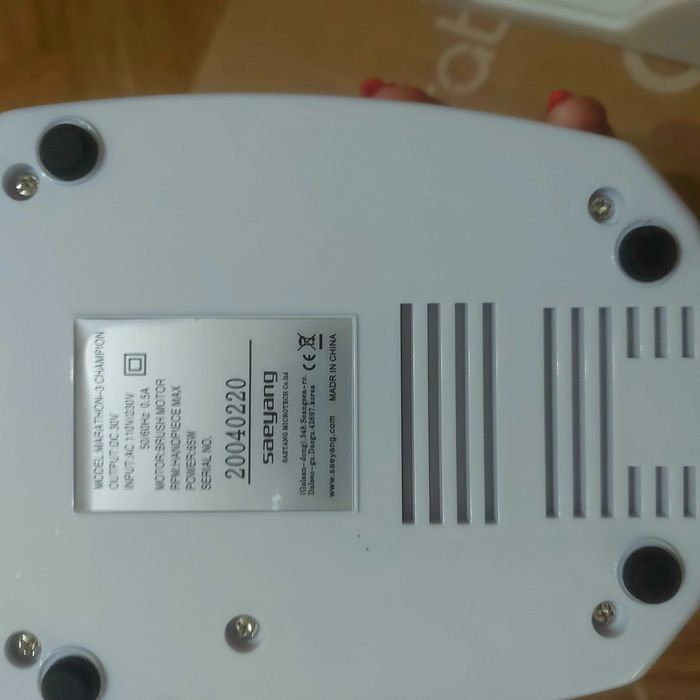 Електрическа пила за маникюр Marathon 3 Champion