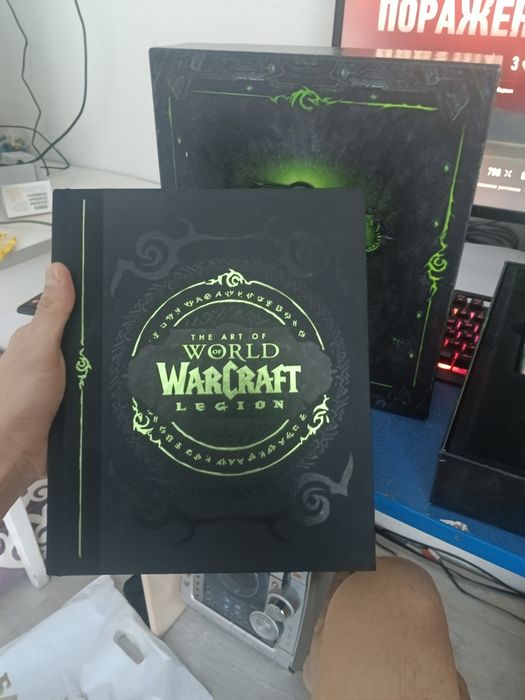 Продам игру world warcraft legion