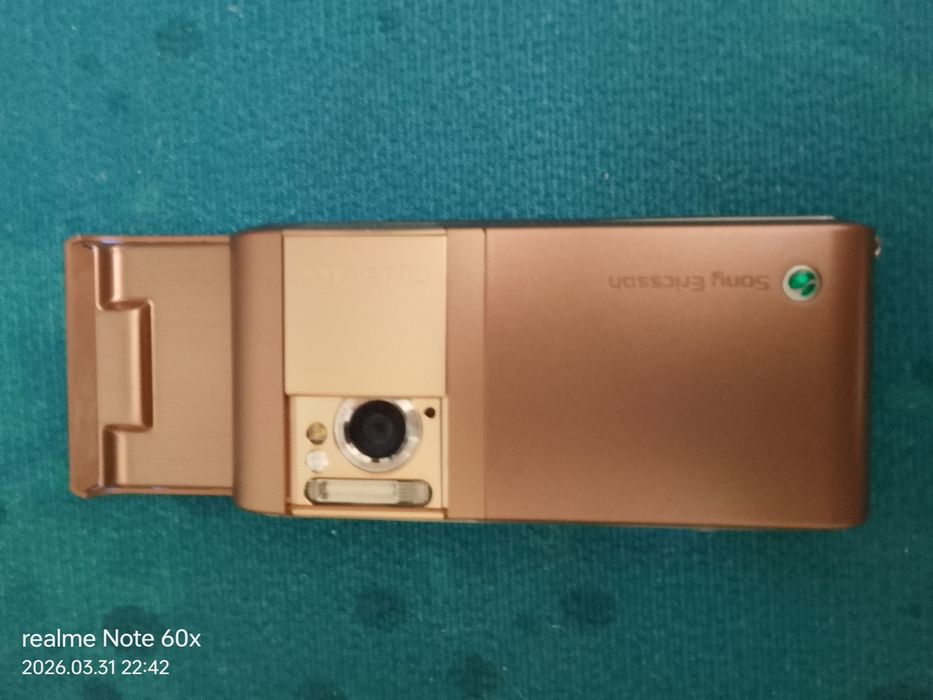 Продам телефон Сони.