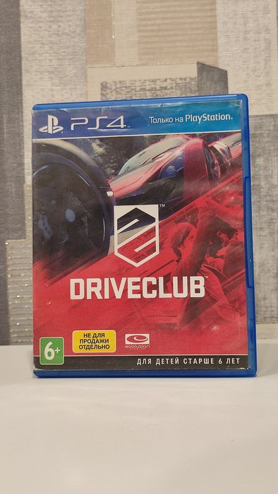 PS4 Driveclub (RUS)