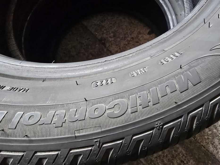 Fulda 205/55 R16 94V MS all season