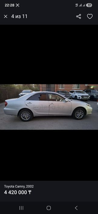 Тойота камри 30 продам