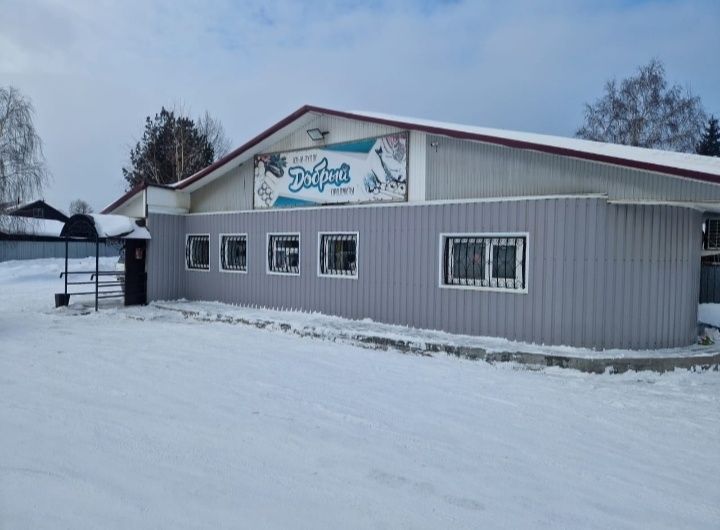 Продам действующий магазины