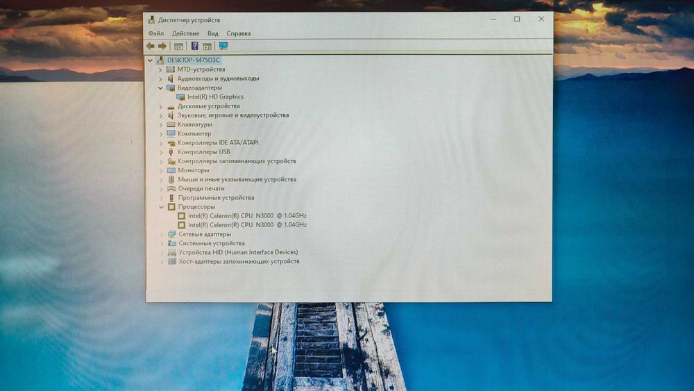 Мини пк gigabyte GB-BACE-3000