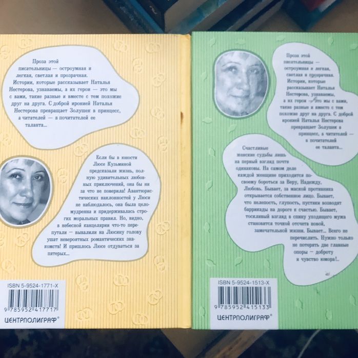 Книги новые