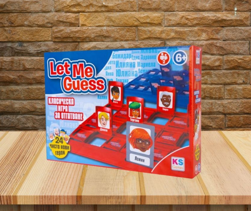 Страхотна настолна игра за деца над 6 години