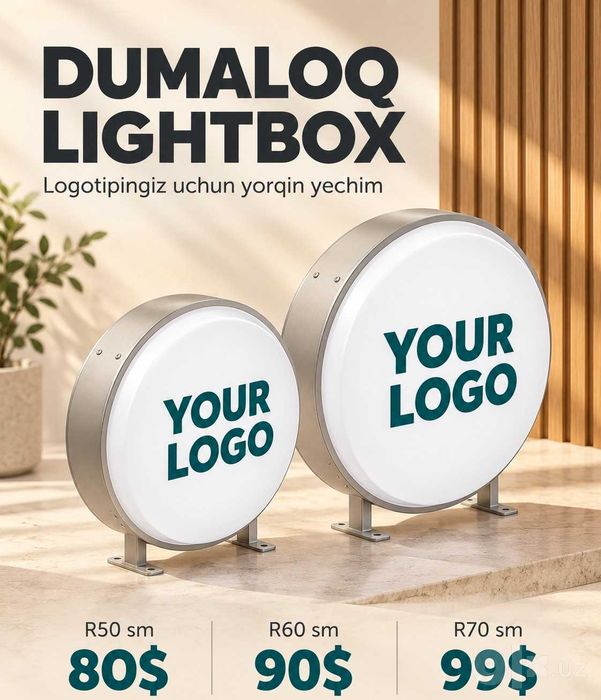 Круглый лайтбокс R50, R60, R70 | Dumaloq lightbox, световой короб
