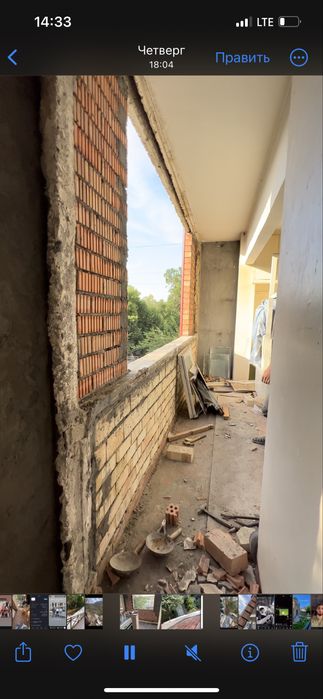 Гишт терамиз gisht teramiz