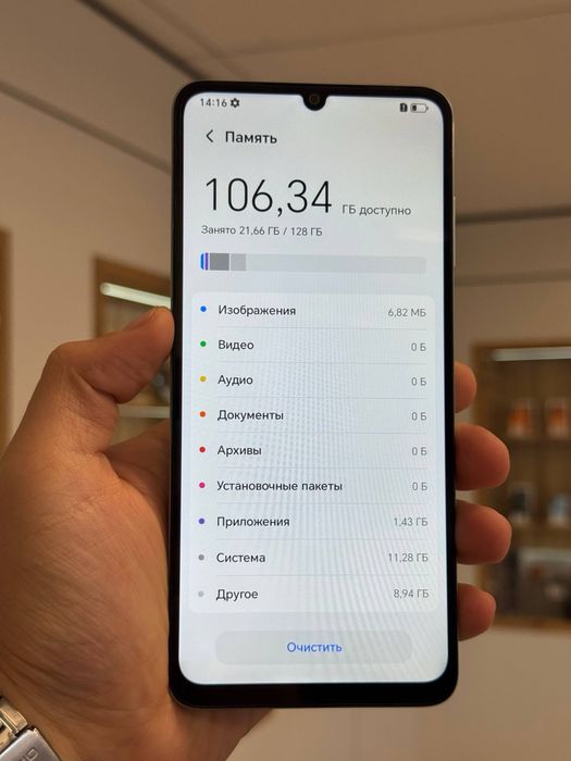 Honor X5c | 128 gb