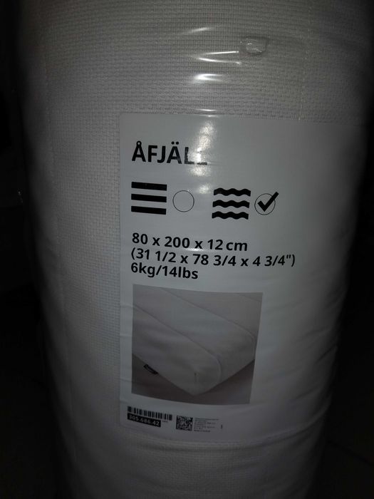 Матраци мови, не използни от ИКЕА