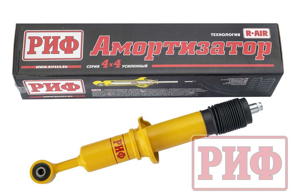 Лифт-комплект Jac T6 лифт 45 мм