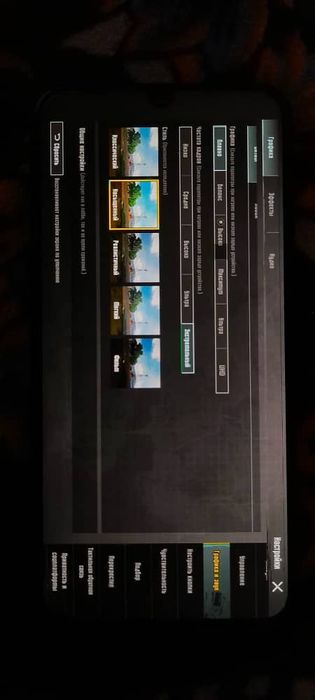 Samsung galaxy m31 6/128gb yaxshi xolatda