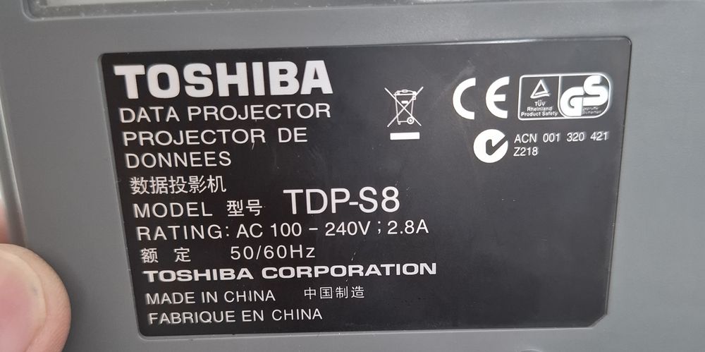 Блок питания от проектора