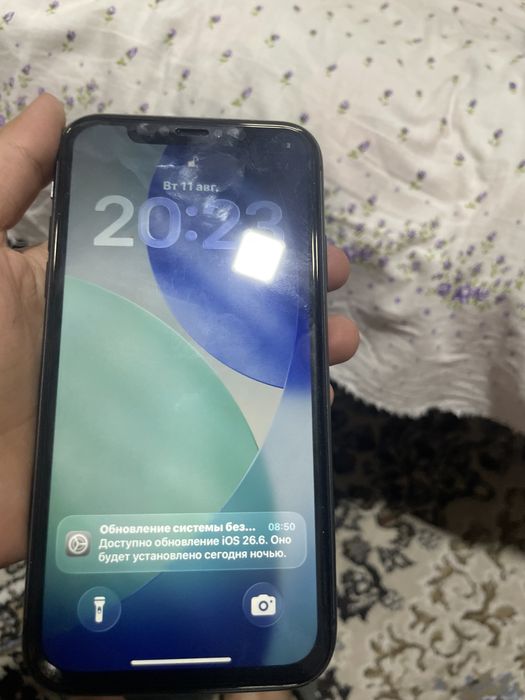 IPhone 11  хороший