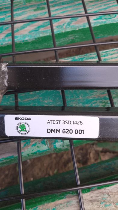 Grilaj despărțitor animale