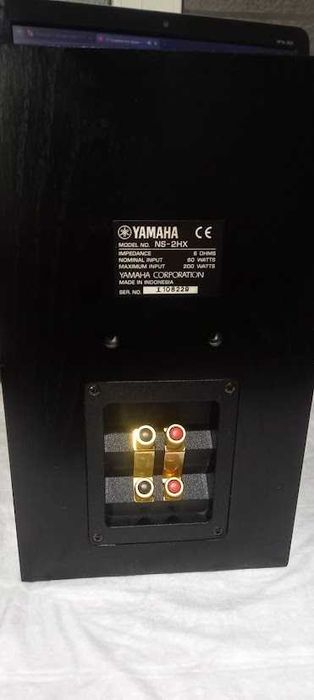 Стерео система Yamaha ns 2 hx