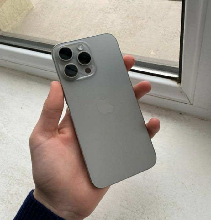 iPhone 15 Pro Max Ideal