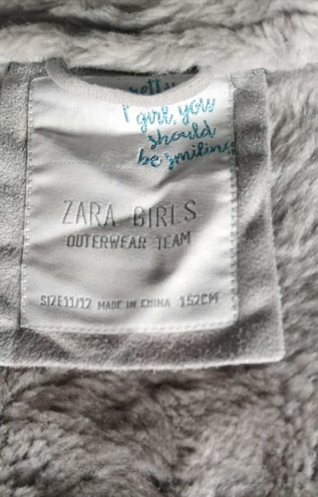 Зимно яке Zara с подплата