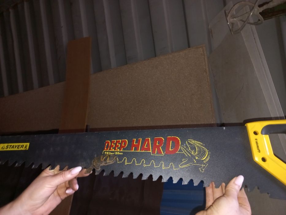 Строительный инструмент