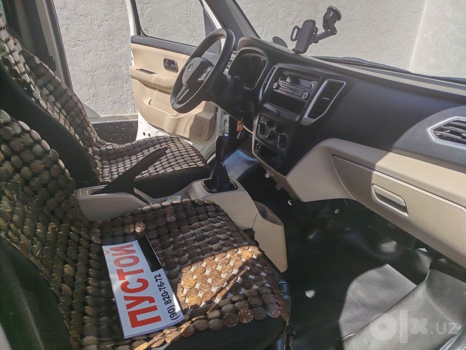 changan SC 1032TUZ53