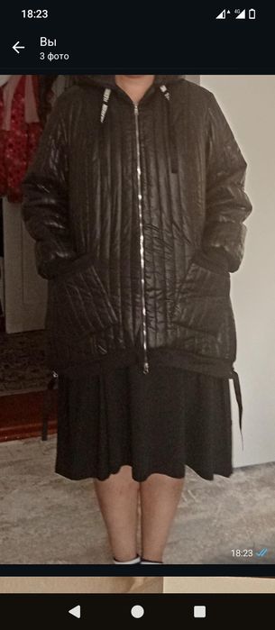 Куртка 56-58 размер