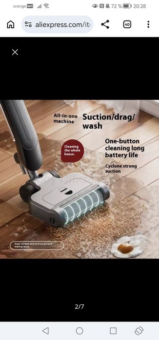 Mop electric smart fara fir cu aspirare