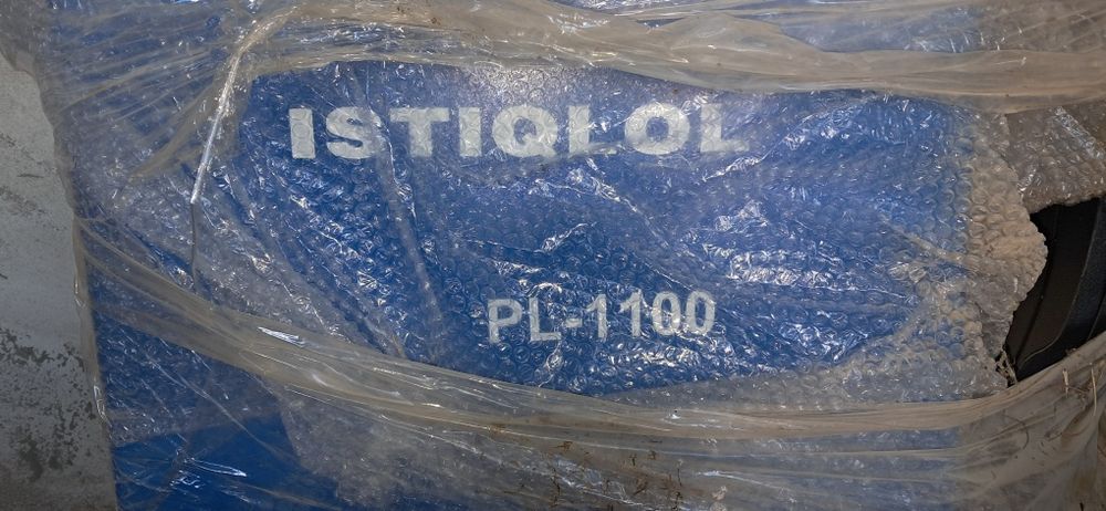 Балансировка аппарат