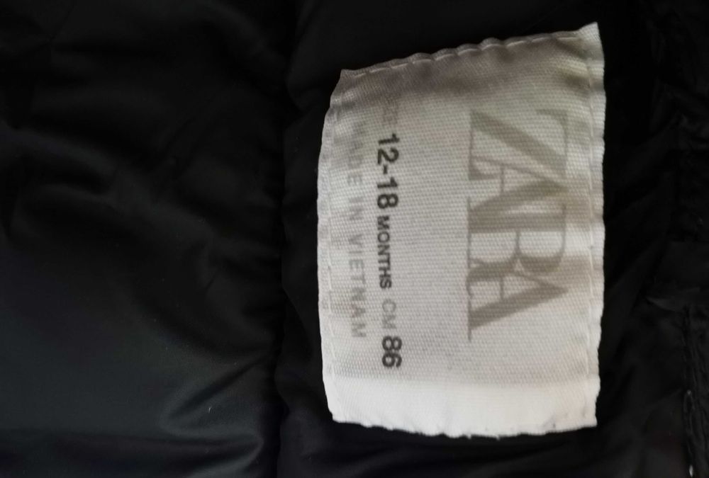 Детско шушляково яке Zara -  86 размер