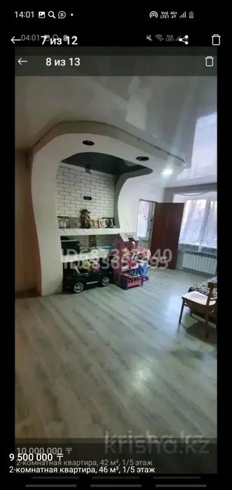 Продам квартиру в сортировке