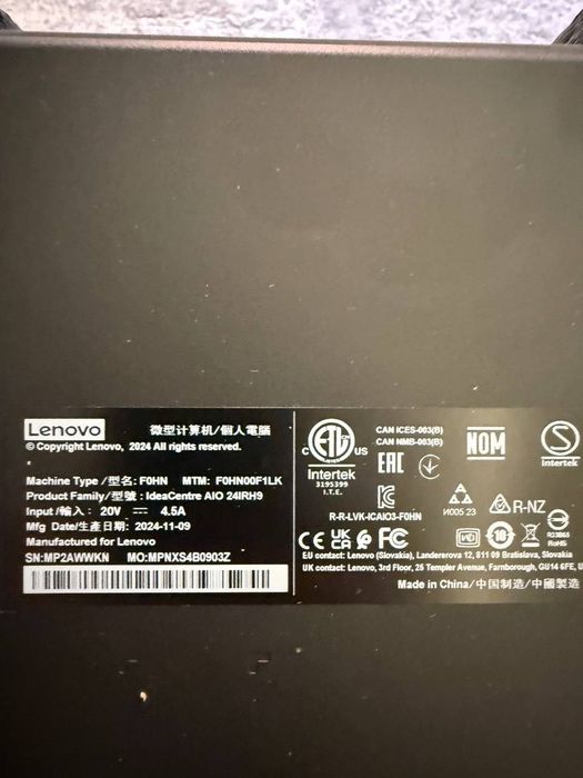 Monoblok Lenovo Komplekt