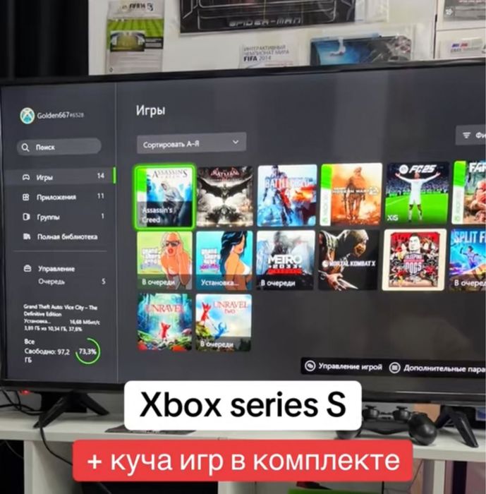 Xbox series s с кучой игр в комплекте