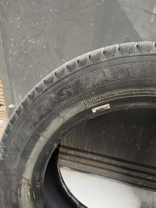 Зимни гуми 175 65 R15